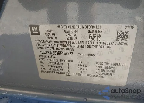 2016 Chevrolet Silverado 2500Hd Ltz из США, поврежденный, VIN 1GC1KWE83GF153222